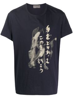 Yohji Yamamoto graphic print T-shirt