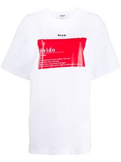 MSGM футболка свободного кроя с принтом Vivido