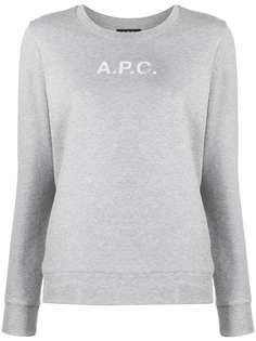 A.P.C. A.P.C. COECQF27581 PLA GRIS CHINE Natural (Vegetable)->Cotton