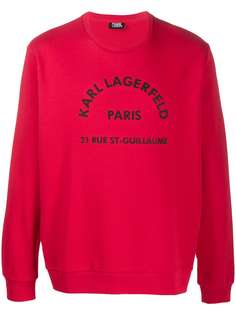 Karl Lagerfeld толстовка Rue Saint Guillaume