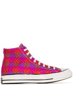 Converse Multicoloured CT70 woven high top sneakers