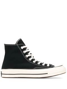 Converse high top lace up sneakers