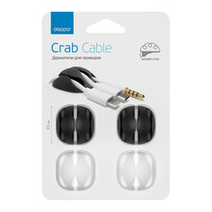 Держатель проводов Deppa Black-White DEP-55148