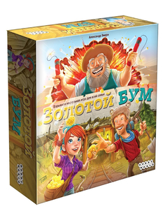 Настольная игра Hobby World Золотой бум 915113