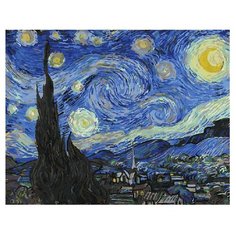 ВанГогВоМне Картина по номерам