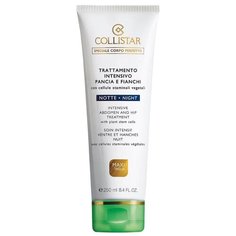 Collistar гель Speciale Corpo