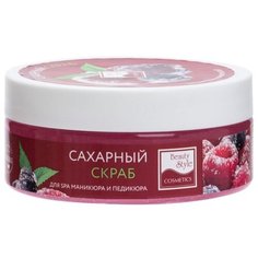 Beauty Style Сахарный скраб для
