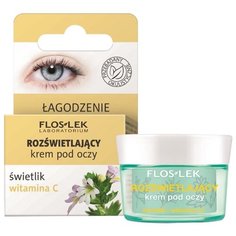 Floslek Осветляющий крем для