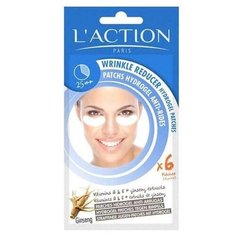 Laction Патчи для кожи вокруг