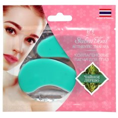 Sabai Thai Патчи для глаз