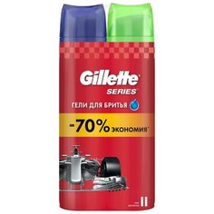 Набор гель для бритья Gillette