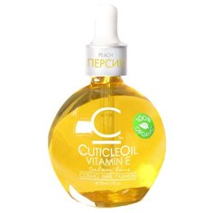 Масло CosmoLac для кутикулы