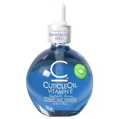 Масло CosmoLac для кутикулы