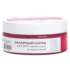 Beauty Style Сахарный скраб