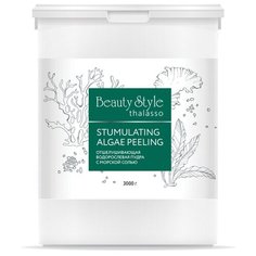 Beauty Style Пилинг-пудра