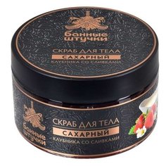 Банные штучки Скраб для тела