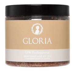 Gloria Скраб для тела Spa