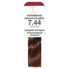 Эмульсия ALCINA Color Emulsion