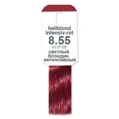 Эмульсия ALCINA Color Emulsion