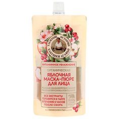 Рецепты бабушки Агафьи Таёжные