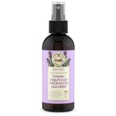 Рецепты бабушки Агафьи