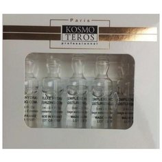 Kosmoteros Сыворотка для глаз