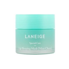 Laneige Ночная маска для губ