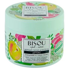 BISOU Скраб для тела черный