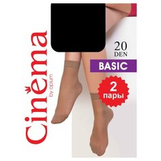 Капроновые носки Cinema Basic Opium