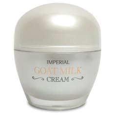 Juno Крем для лица с