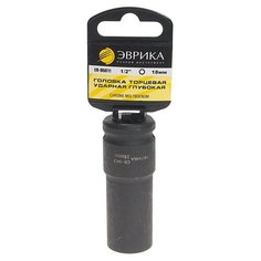 Торцевая головка ударная Эврика