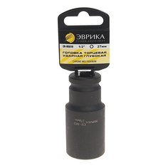 Торцевая головка ударная Эврика