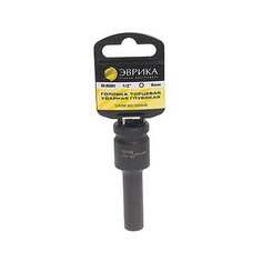 Торцевая головка ударная Эврика