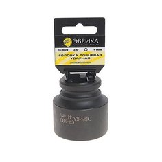 Торцевая головка ударная Эврика