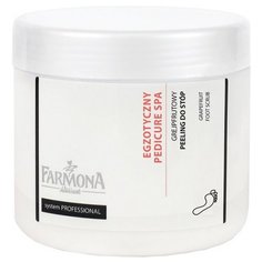 Farmona Professional Пилинг для