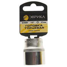 Торцевая головка Эврика ER-91320