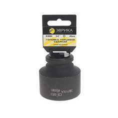 Торцевая головка ударная Эврика