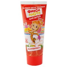 Зубная паста Vilsen Фиксики