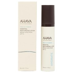 AHAVA Интенсивно увлажняющий