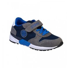 Кроссовки Зебра