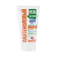 Крем для тела Весна Пантеноловый