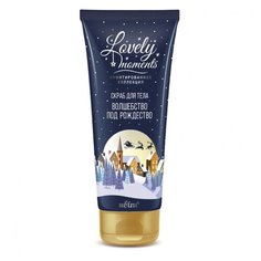 Bielita Скраб для тела Lovely