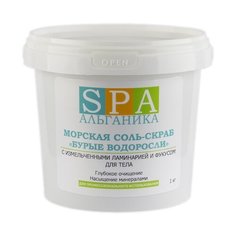 Альганика SPA Скраб для тела