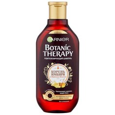 GARNIER ревитализирующий