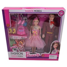 Набор кукол Shantou Gepai