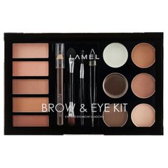 Lamel Professional Набор для