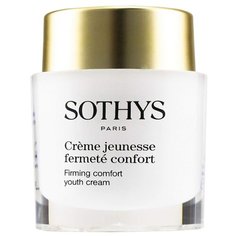 Крем укрепляющий для Sothys
