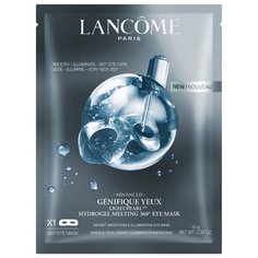 Lancome Гидрогелевая маска для