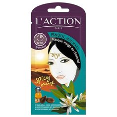 Laction Маска очищающая Rasul