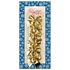 Набор елочных игрушек Magic